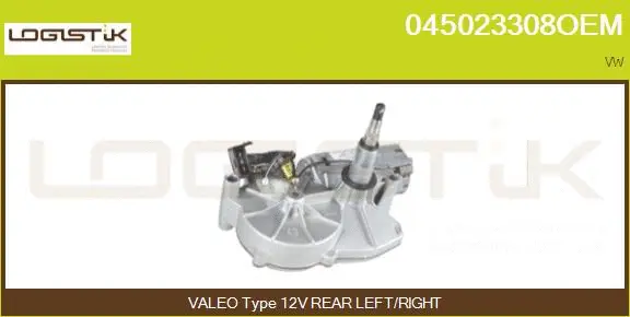 Wiper Motor (045023308OEM)