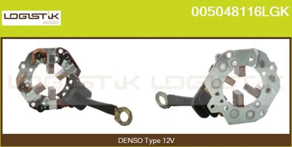 Holder, carbon brushes (005048116LGK)