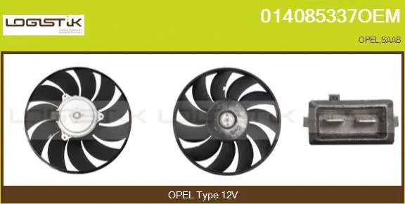Fan, engine cooling (014085337OEM)