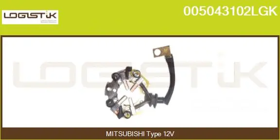 Holder, carbon brushes (005043102LGK)