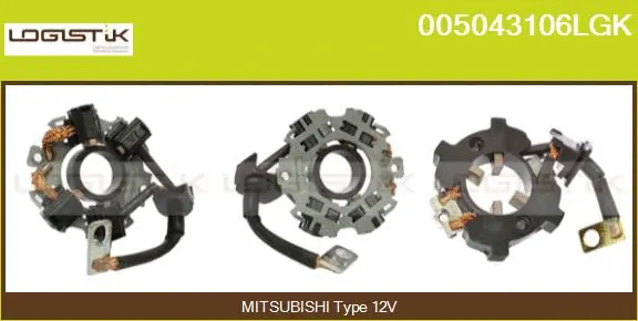 Holder, carbon brushes (005043106LGK)