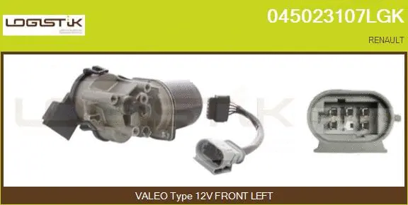 Wiper Motor (045023107LGK)