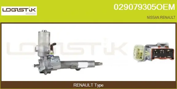 Steering Column (029079305OEM)