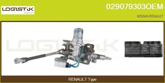 Steering Column (029079303OEM)