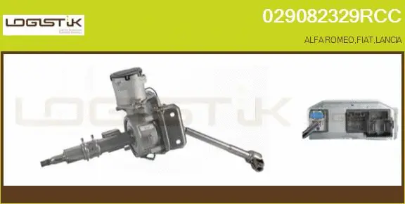 Steering Column (029082329RCC)