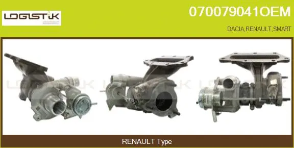 Charger, charging (supercharged/turbocharged) (070079041OEM)