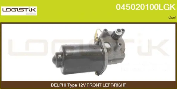 Wiper Motor (045020100LGK)