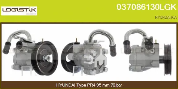 Hydraulic Pump, steering (037086130LGK)