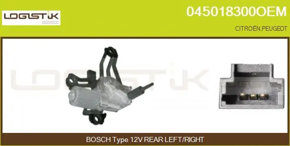 Wiper Motor (045018300OEM)