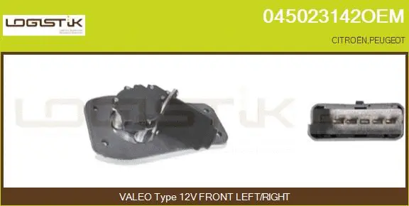 Wiper Motor (045023142OEM)