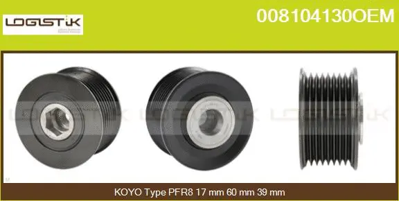 Belt Pulley, alternator (008104130OEM)