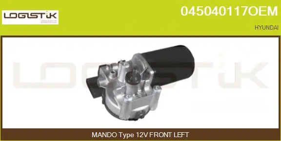 Wiper Motor (045040117OEM)