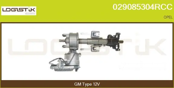 Steering Column (029085304RCC)