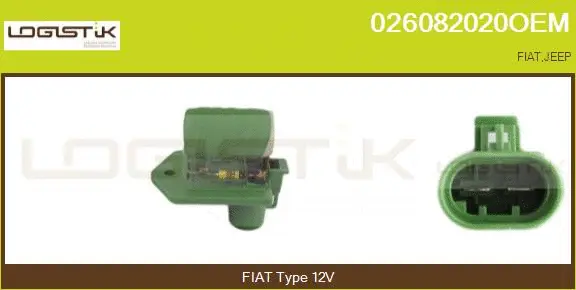 Series resistor, electric motor (radiator fan) (026082020OEM)