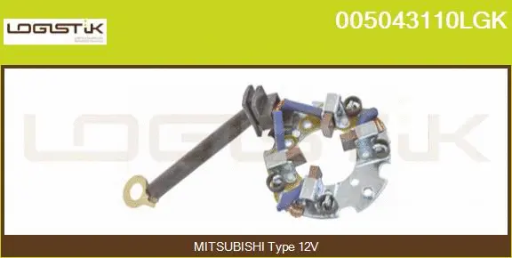 Holder, carbon brushes (005043110LGK)