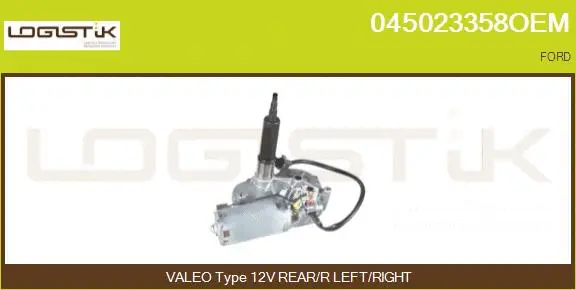 Wiper Motor (045023358OEM)