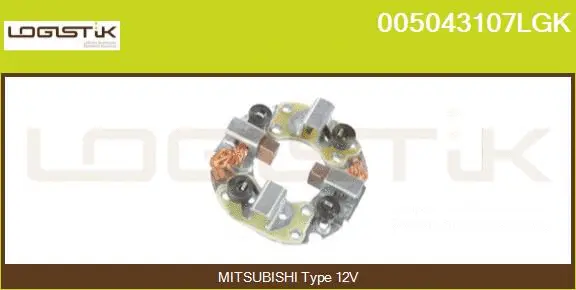 Holder, carbon brushes (005043107LGK)