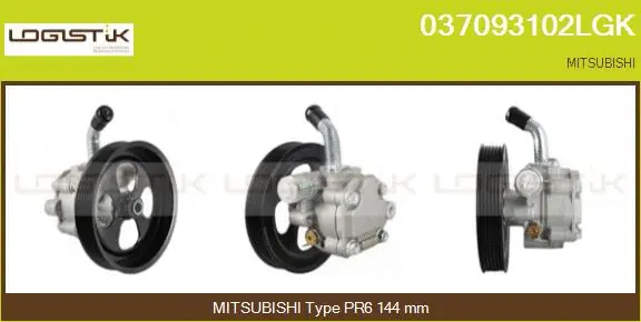 Hydraulic Pump, steering (037093102LGK)