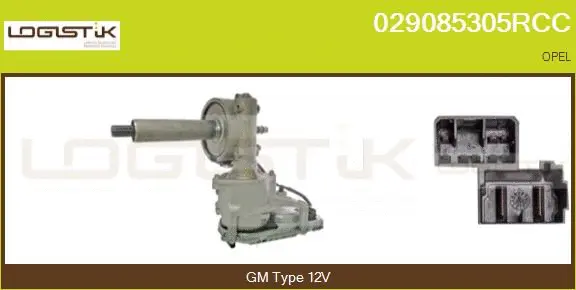 Steering Column (029085305RCC)