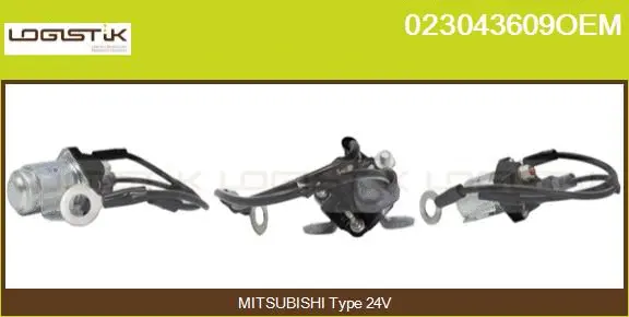 Relay, starter (023043609OEM)