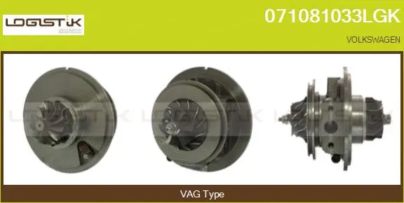 Core assembly, turbocharger (071081033LGK)