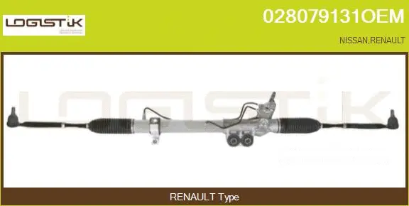 Steering Gear (028079131OEM)