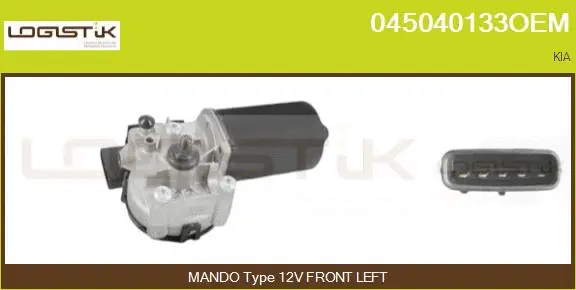 Wiper Motor (045040133OEM)