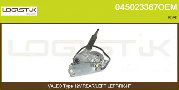Wiper Motor (045023367OEM)