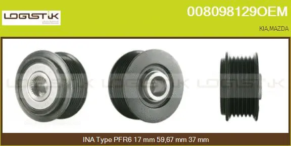 Belt Pulley, alternator (008098129OEM)