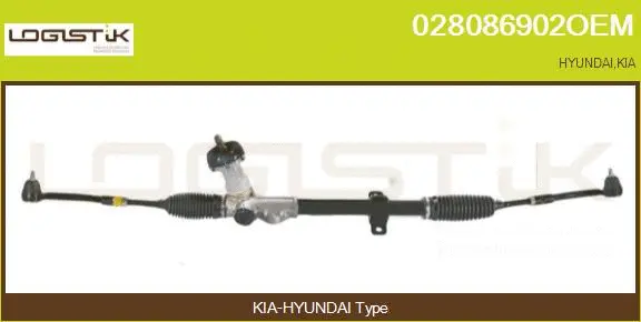 Steering Gear (028086902OEM)