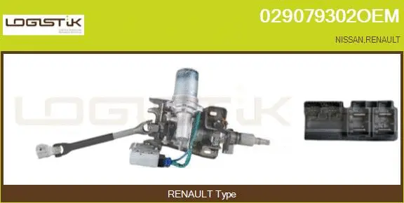 Steering Column (029079302OEM)