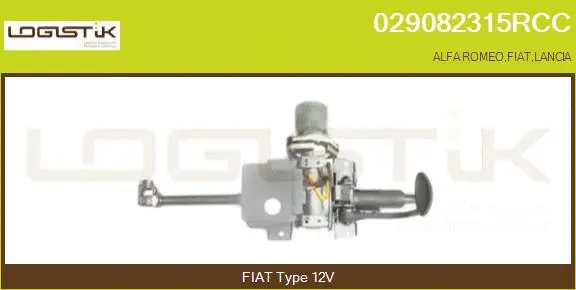 Steering Column (029082315RCC)