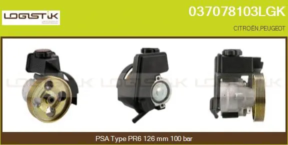 Hydraulic Pump, steering (037078103LGK)