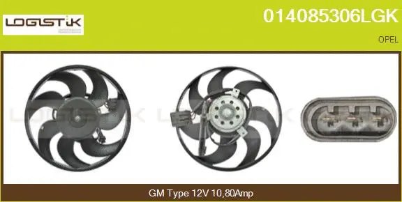Fan, engine cooling (014085306LGK)
