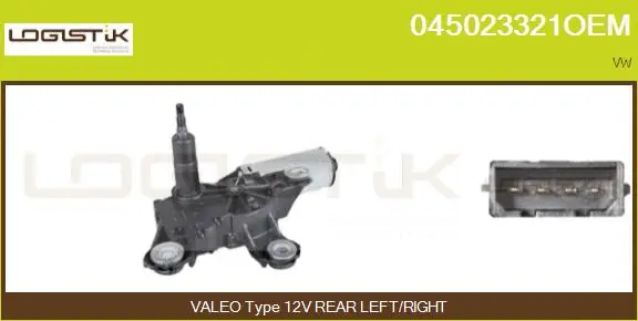 Wiper Motor (045023321OEM)