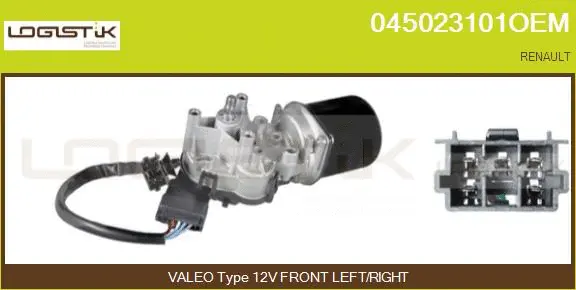 Wiper Motor (045023101OEM)