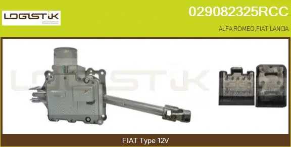 Steering Column (029082325RCC)