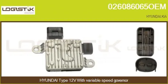 Series resistor, electric motor (radiator fan) (026086065OEM)