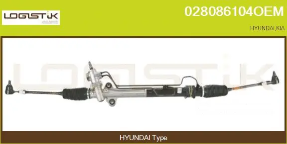Steering Gear (028086104OEM)