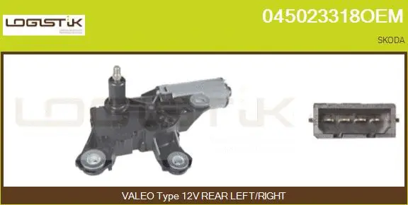 Wiper Motor (045023318OEM)