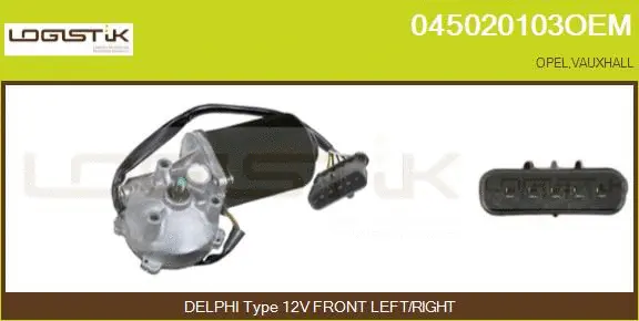 Wiper Motor (045020103OEM)