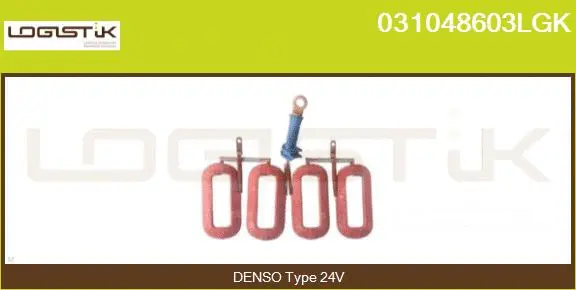 Field Winding, starter (031048603LGK)