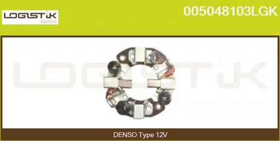 Holder, carbon brushes (005048103LGK)