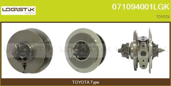 Core assembly, turbocharger (071094001LGK)