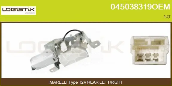 Wiper Motor (045038319OEM)