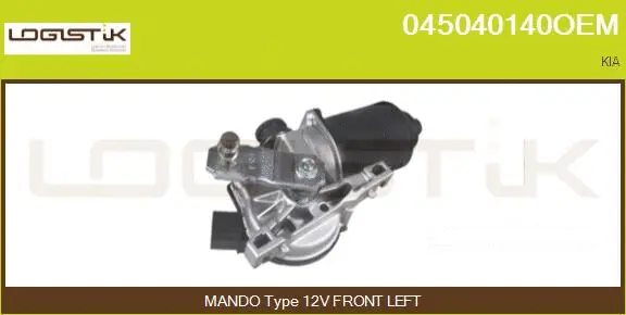 Wiper Motor (045040140OEM)