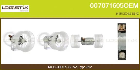 Interior Blower (007071605OEM)