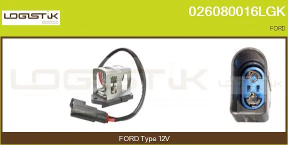 Series resistor, electric motor (radiator fan) (026080016LGK)