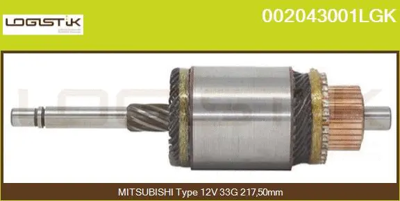 Armature, starter (002043001LGK)