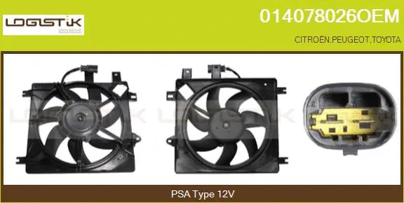 Electric Motor, radiator fan (014078026OEM)